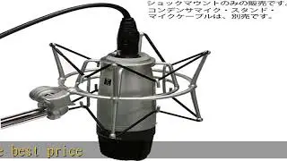 Samson SP01 Spider Microphone Shockmount