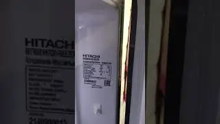 Ремонт холодильника Hitachi R-W 662FPU3X
