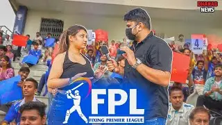 FPL FIXING PREMIER LEAGUE | Harsh Rajesh New Video| Dhakad News