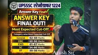 UPSSSC Stenographer 1224 #AnswerKey  Analysis | कितनी जाएगी Cut-Off? 😱❓ #upssscsteno #ExpectedCutOff