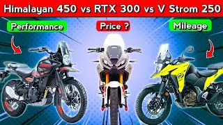 TVS Apache RTX 300 vs V Strom SX 250 vs Himalayan 450 Comparison | Rider By SKF 