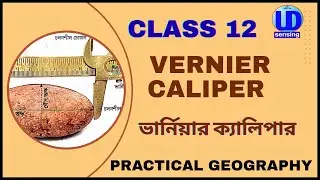 Use of Vernier Caliper #udsensing 