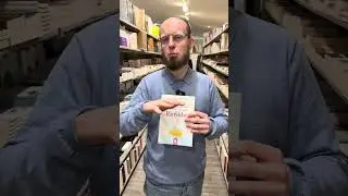 Two essential books for Ramadan!