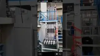2 color Blowing Film machine #machine #blowingfilm #bagmaking #packingmachine #blankcutting #punch