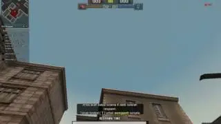 CITER POINT BLANK