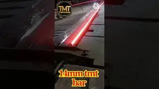 Rolling mill running video. 14mm size. #short video. #TMT TECHNICAL.