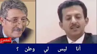 الشاعر  عبدالعزيز المقالح أعلنت اليأس  غناء فهد القباطي 