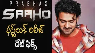 Saaho First Look Release Date Fixed | Silver Screen