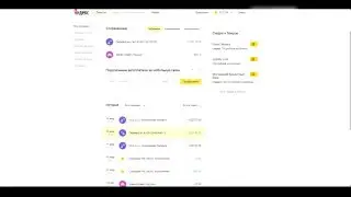 M-A-G.CC ПРОВЕРЕНО. ЗАРАБОТОК В ИНТЕРНЕТЕ. ИНВЕСТИЦИИ
