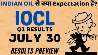 Indian oil q1 results | Indian oil share latest news | indian oil news today