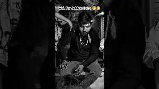Jobless Baba😅😅 #funnypakistani #comedy #comedyfilms #funny #comedymovies #fun #funnycomedy