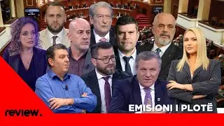 Kush KËRCENON Spak?! Debat/ PS dhe PD do formatohen, ndërkombëtarët shtojnë presionin…