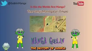Genji Monogatari Emaki -  was this the Worlds first Manga?