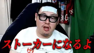 【お悩み相談】女性のコンビニ店員が気になり話しかけたい男性リスナー