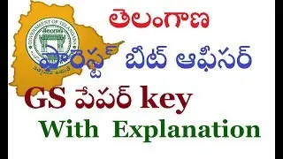 TSPSC FBO GS Paper KEY 2017 By SRINIVAS Mech
