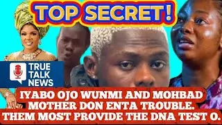 WUNMI,IYABO OJO AND MOHBAD MOTHER DON PAI MOHBAD.#wunmi # iyabo ojo  #kokoroalate.