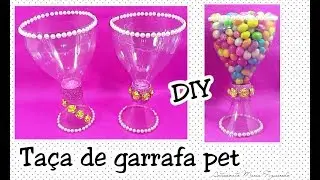 Taça feita com Garrafa Pet - Reciclagem de GARRAFA PET - Reciclarte #Artesanato PAP - DIY