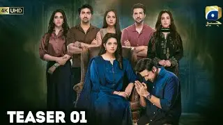 Sara Aapi | Teaser 01 | Savera Nadeem | Sidra Niazi | Sami Khan | Geo Tv | Glamorous Stars 