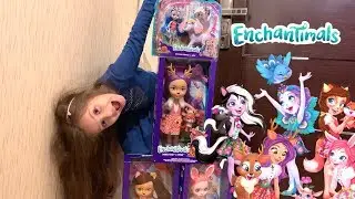 Самый ЛУЧШИЙ ПАПА ! Подарки от ПАПЫ для Альбины! Куклы Enchantimals / Распаковка игрушек Unboxing