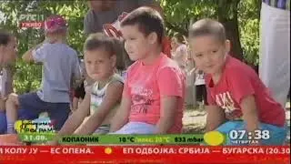 Ratarijada