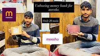Unboxing money bank for meesho #unboxing #meesho #viral #video #viralvideo #youtube #meeshoshopping 