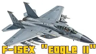 F-15EX Eagle II &mdash; самый мощный тяжёлый истребитель США