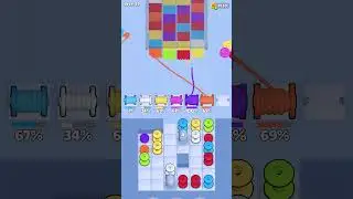 Knit Out Level 59