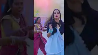 Dhodi Kuaa Kaile Ba #chandanchanchal #bhojpuri