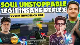 iQOOSouL Unstoppable WWCD ✅ Legit Goblin Duo Destruction 🚀 Legit insane Reflex🤯