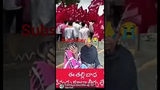 hidma encounter death wife death trending videos viral videos mother crying