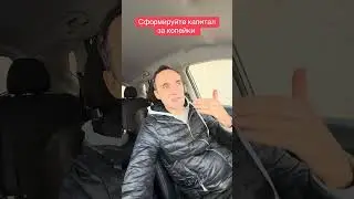 Ссылка в профиле