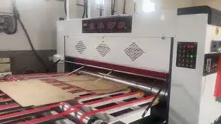Professional Corrugated Solution - 3 Color Flexo Printing Slotting Die-cutting Stacking Machine