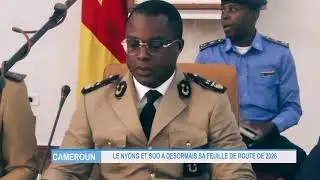 💯  Gilles SADI concertation administrative et maintien de l'ordre du département du Nyong-et-soo 💢