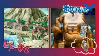 Pok&eacute;mon X Gameplay Episode 8 - Arrive Cyllage City & Gym | No Commentary