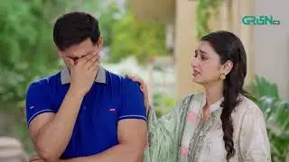 Batool Ne Sahil Ko Chuu Liya | Aik Bhool | Saniya Shamshad | Hammad Farooqui | Green Top Dramas