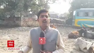 Pilibhit News: 9 साल की बच्ची की हत्या के मामले में पीलीभीत पुलिस ने बड़ा खुलासा किया है!