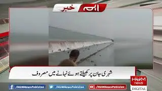 Hub Dam's spillway became a place of entertainment for the people