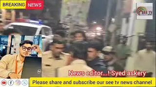 #The Tolichowki Paramount Colony near Gate Number 5 murder case is reported, and more details