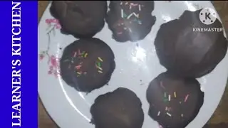 chocolate cupcakes recipe by Learner's Kitchen