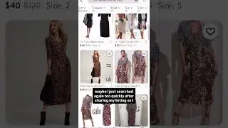 Неужели нам больше не придется делиться своими товарами на Poshmark?
