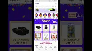 shopsy loot offers #today# shorts #😀 video 💯