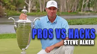 Steve Alker REVEALS The Real Difference Between Pros & Amateurs