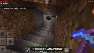 Майнкрафт первое видео на сервере Vine Mine