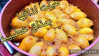📍الوصفة الترند لي دارت ضجة كبيرة هاد الأيام💥ملفوف البصل أو محشي البصل كيجي معسسل معللك لذتو خيااالية