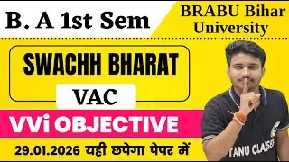 BRABU 1st Semester Swachh Bharat Objective Questions 29/01/2026 | BRABU Swachh Bharat Sem 1 Exam