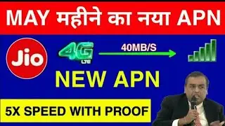 Jio New Apn Setting March 2019 | How To Increase Jio Internet Speed