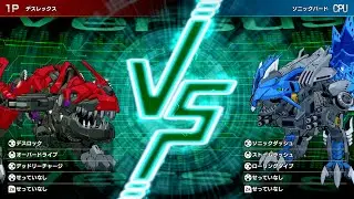 Death Rex vs Sonic Bird - Zoids Wild: Infinity Blast
