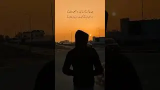 Changed Jayengi🥹🥀#fyp#foryoupagе#virał#viral_video#grow#urdupoetry#brokenwrites