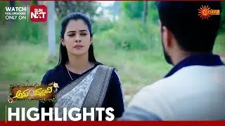 Anu Pallavi - Highlights | Full EP free on Sun NXT | 27 Nov 2025 | Udaya TV
