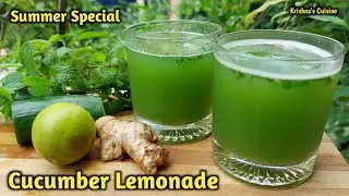 Cucumber Lemonade || Summer Special Recipes || Iskcon Prasad || Krishna's Cuisine #lemonade